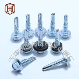 自攻自钻丝出口品质详解 聚焦镀锌六角钻尾钉与闪电尾快丝