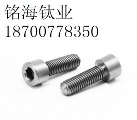 自攻螺钉 品种、用途与螺钉特性全解析